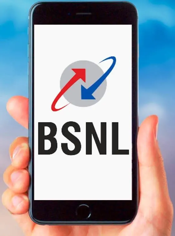 BSNL Recharge